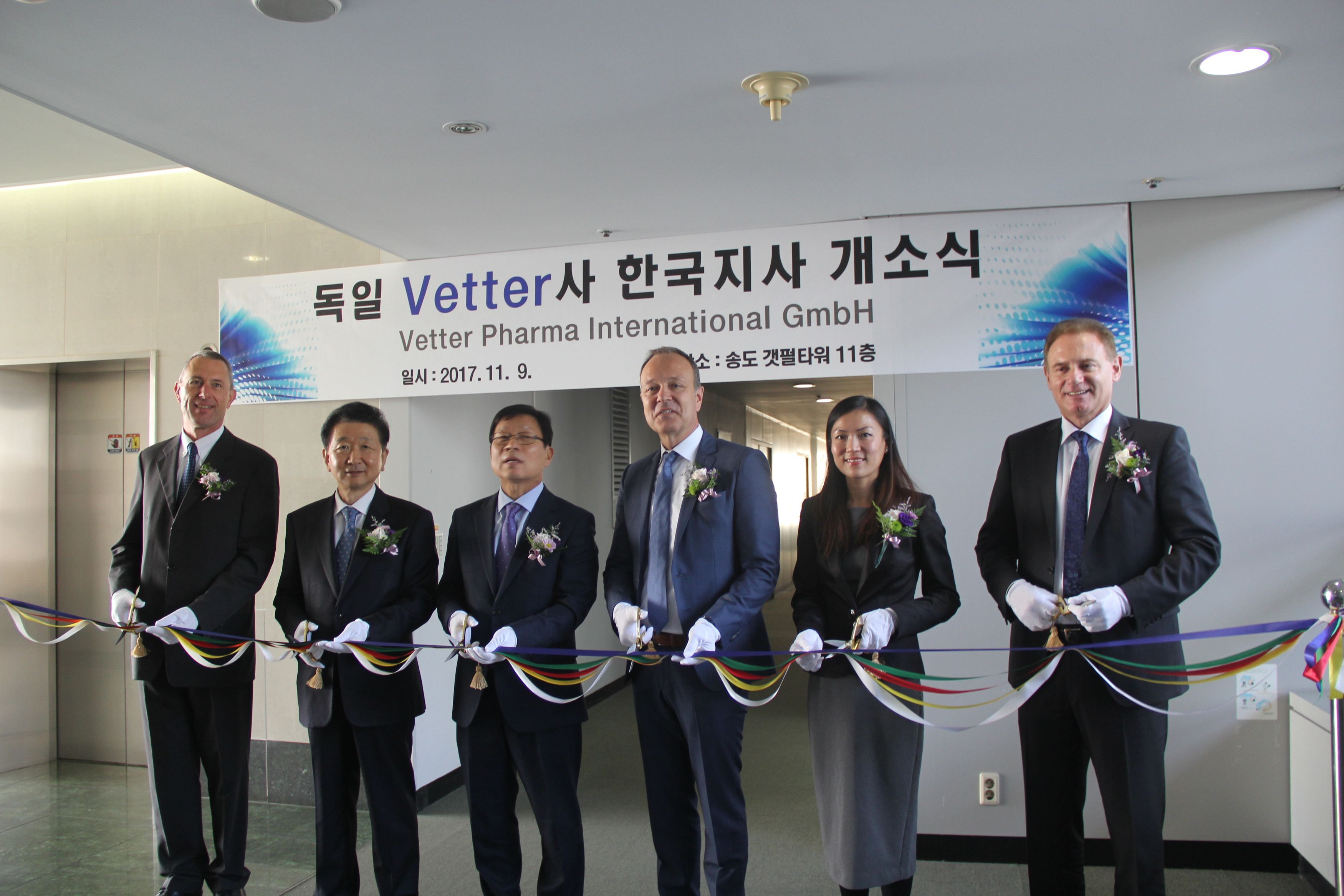 Vetter eröffnet neues Büro in Südkorea: Pharmadienstleister baut seine Präsenz im Asien-Pazifik-Raum aus